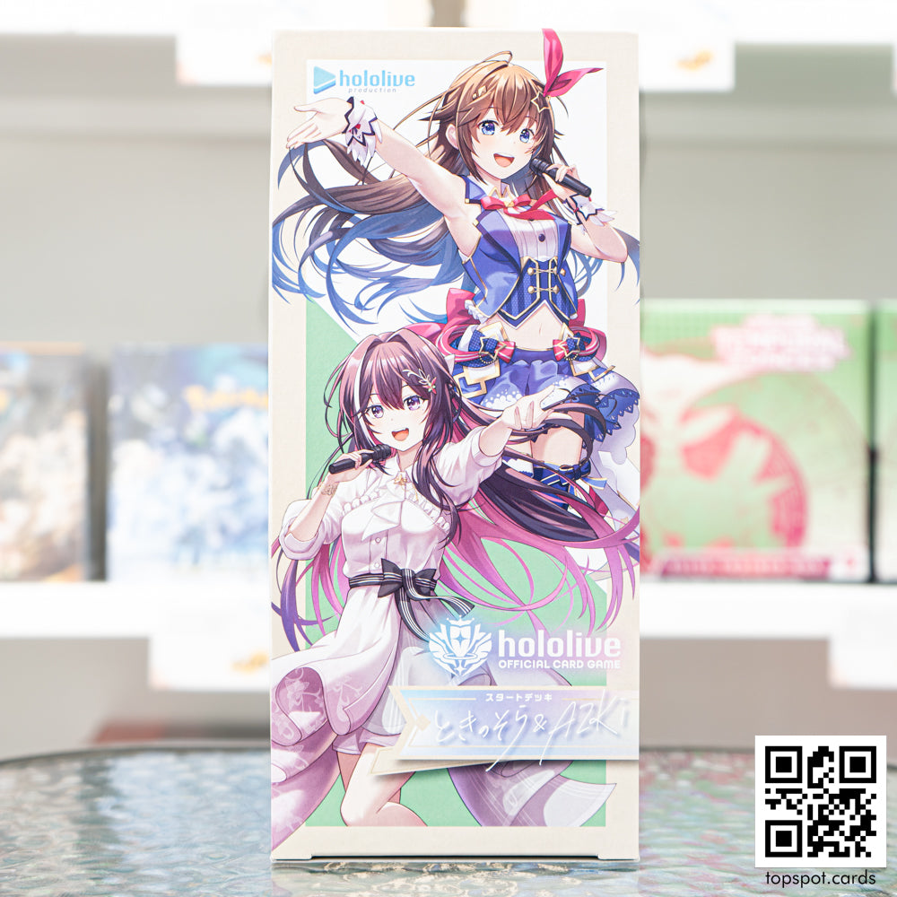 hSD01 Tokino Sora＆AZKi Start Deck Display (JP)