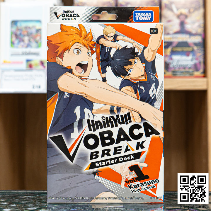 HV-D01 Karasuno High School Starter Deck