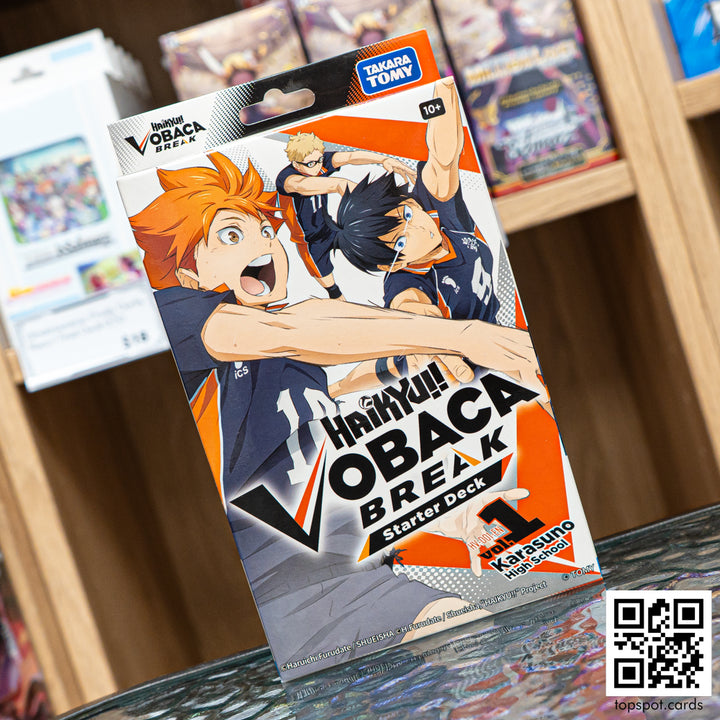 HV-D01 Karasuno High School Starter Deck