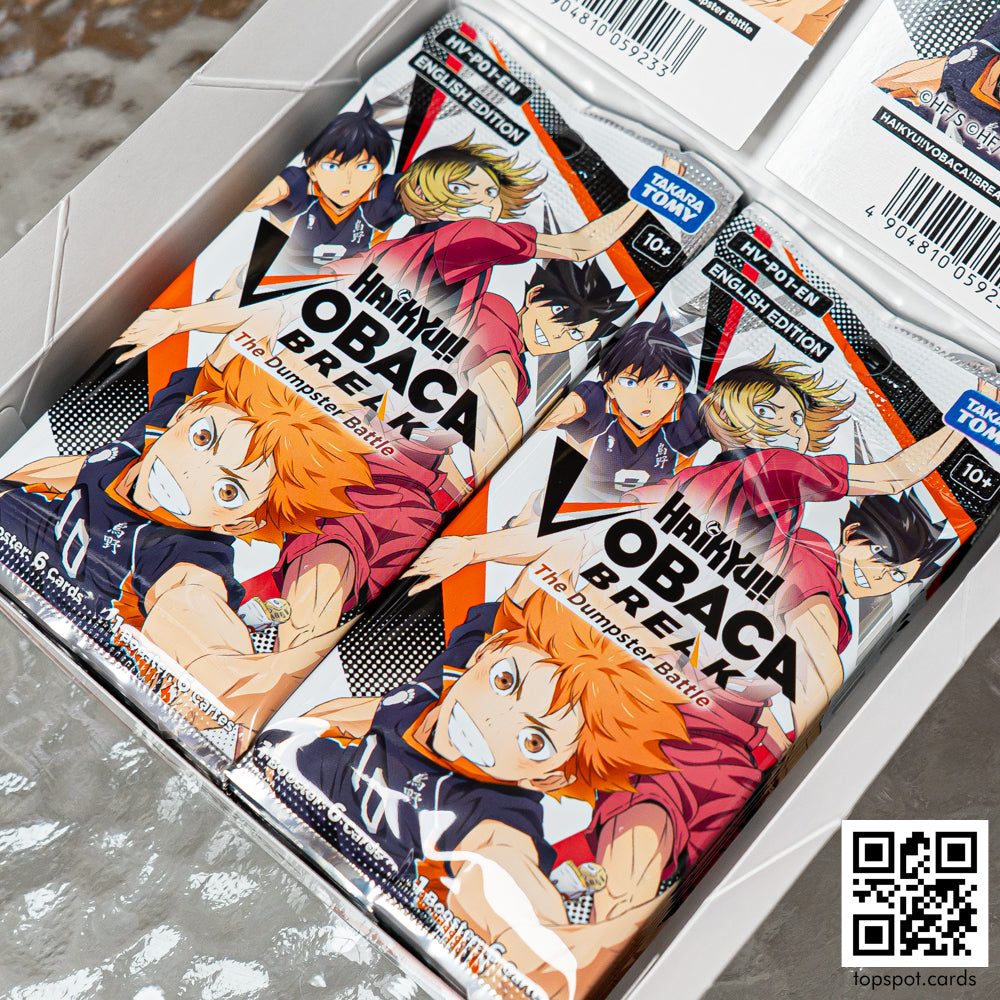 HV-P01 The Dumpster Battle Booster Box