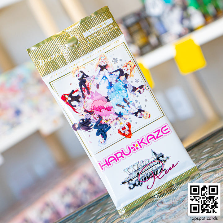 Harukaze Booster Pack (JP)