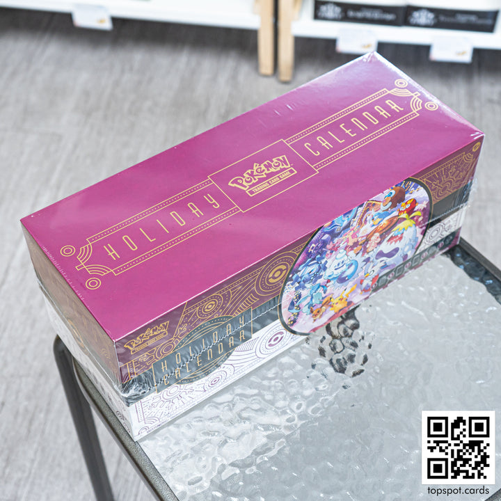 Holiday Calendar 2025