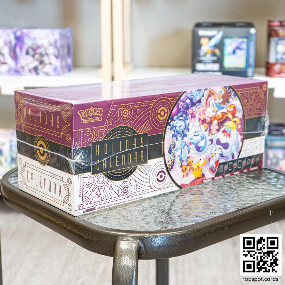 Holiday Calendar 2025