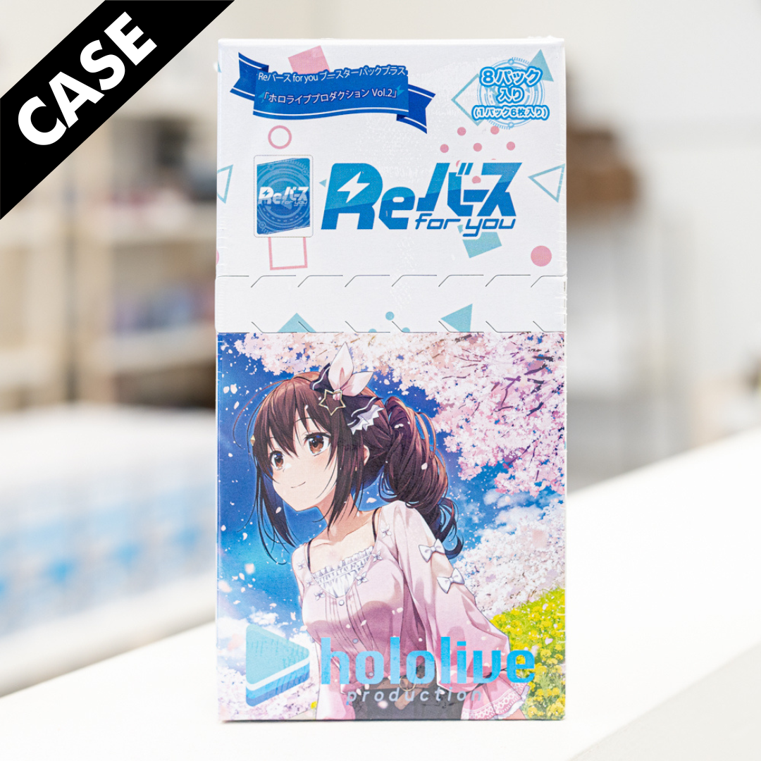 Sale: Hololive Production Vol.2 Booster Case Plus