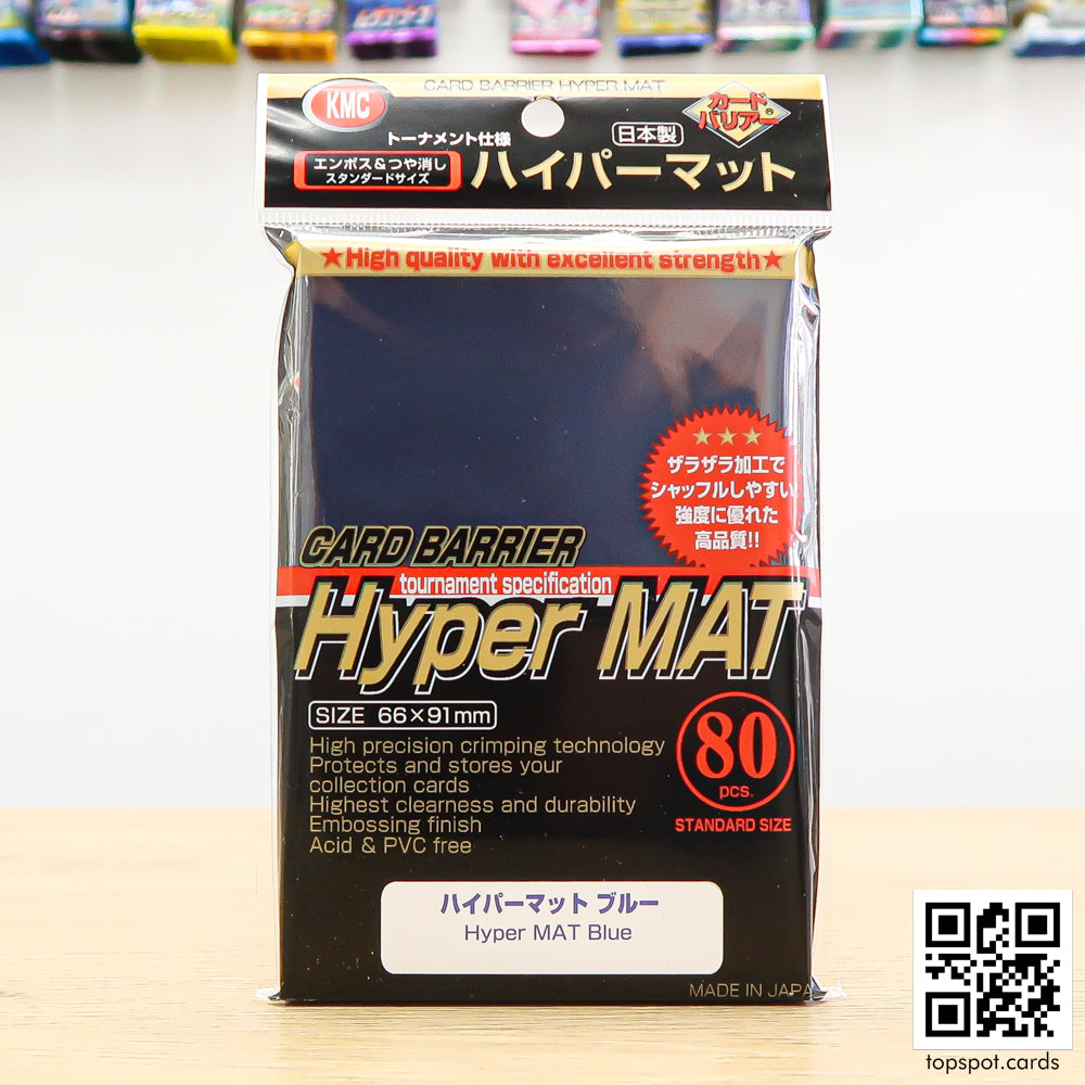 Card Barrier Hyper Mat Standard Blue