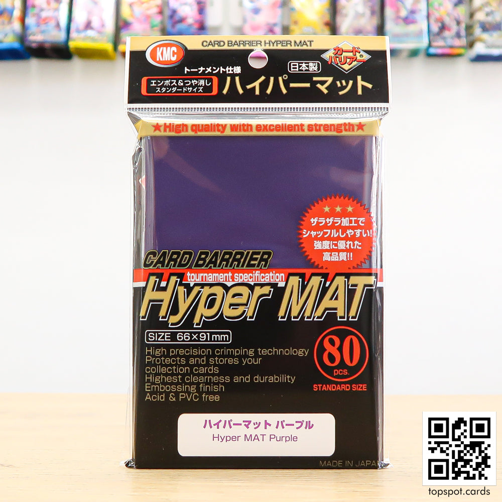 Card Barrier Hyper Mat Standard Purple