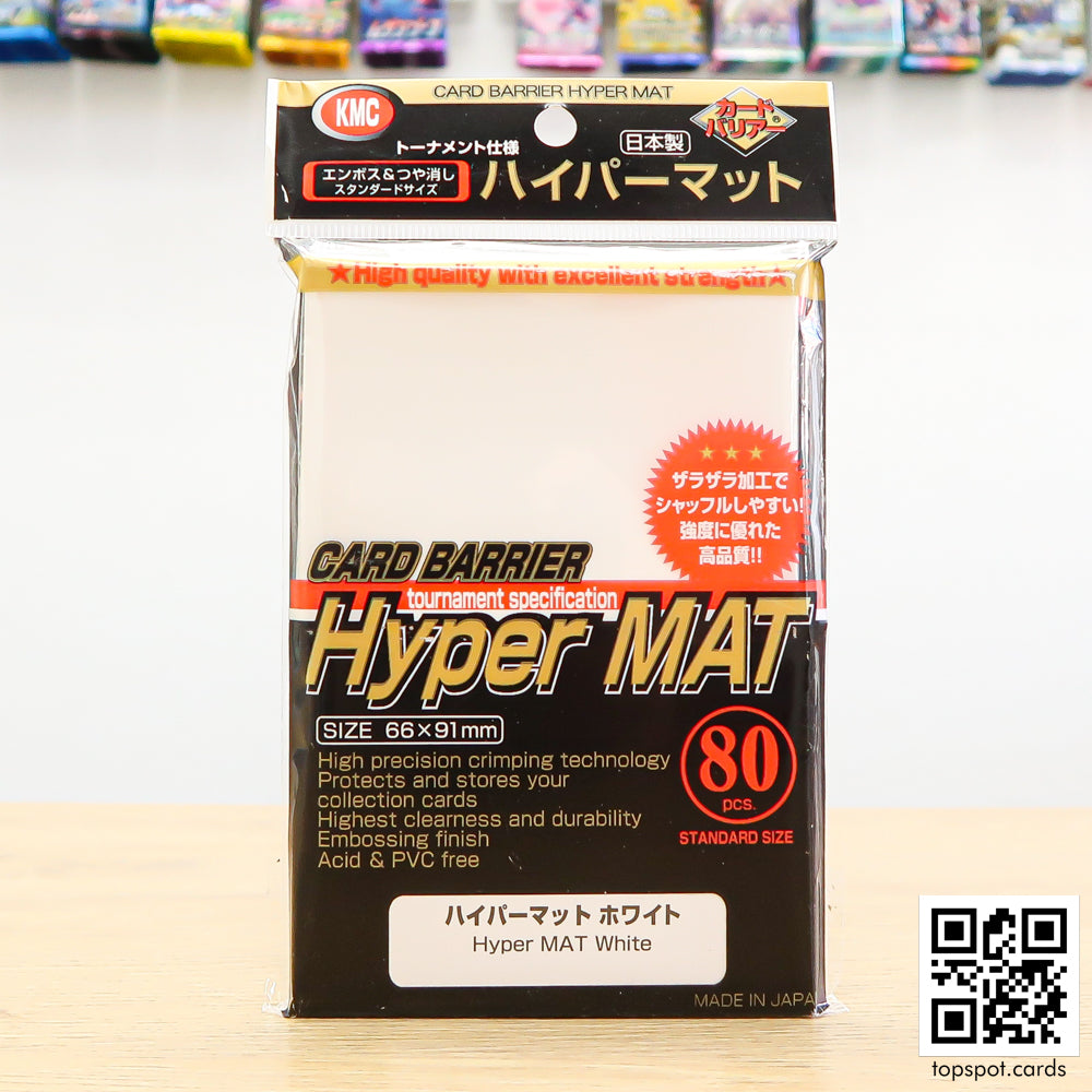 Card Barrier Hyper Mat Standard White