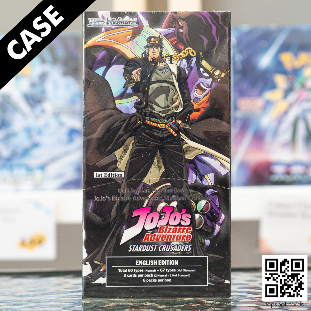 JoJo's Bizarre Adventure: Stardust Crusaders Premium Booster Case (EN)