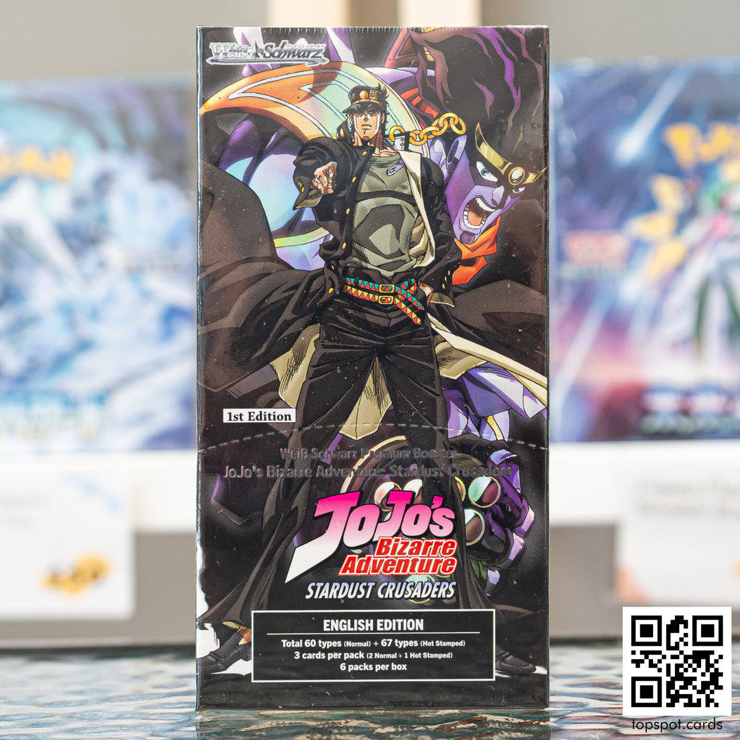 JoJo's Bizarre Adventure: Stardust Crusaders Premium Booster Box (EN)