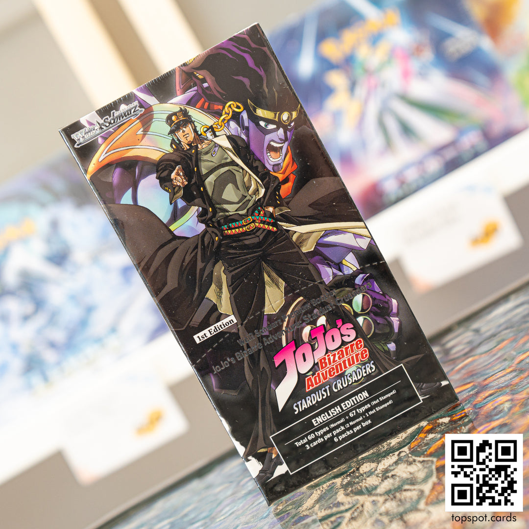 JoJo's Bizarre Adventure: Stardust Crusaders Premium Booster Box (EN)