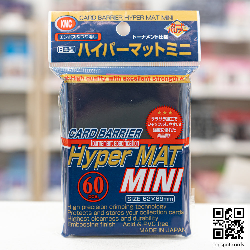 Card Barrier Hyper Mat Mini Blue