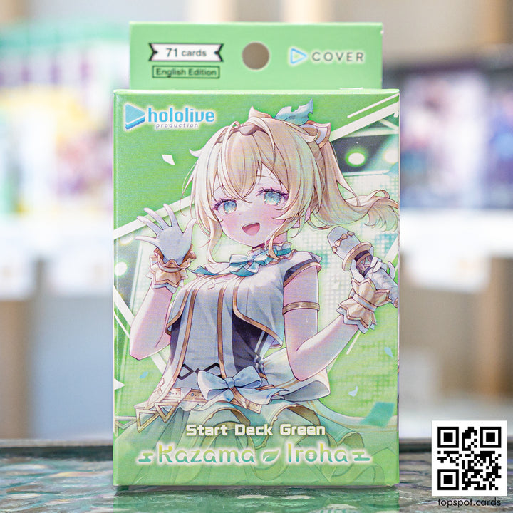 Kazama Iroha - Starter Deck Green (EN)