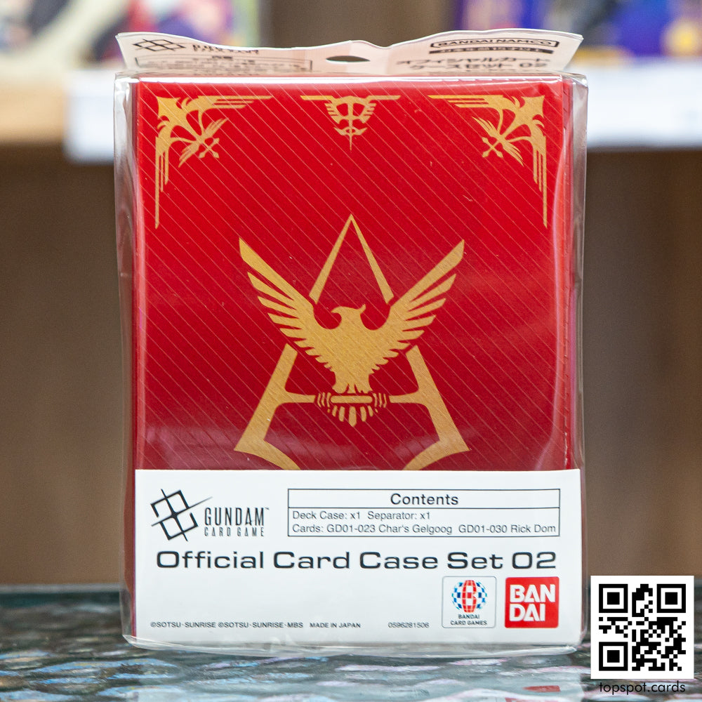 Official Deck Case 02