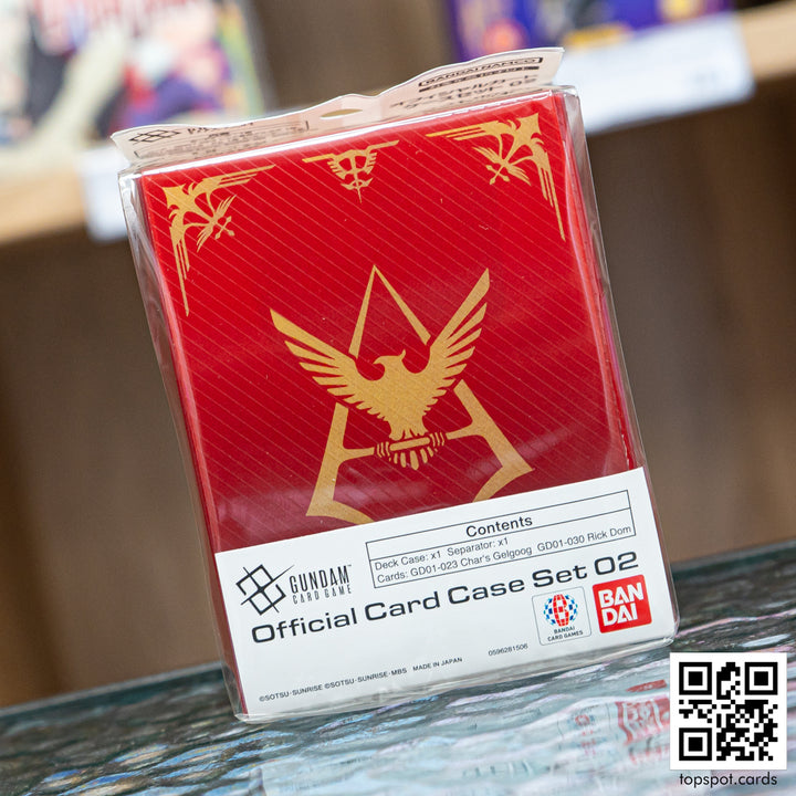 Official Deck Case 02