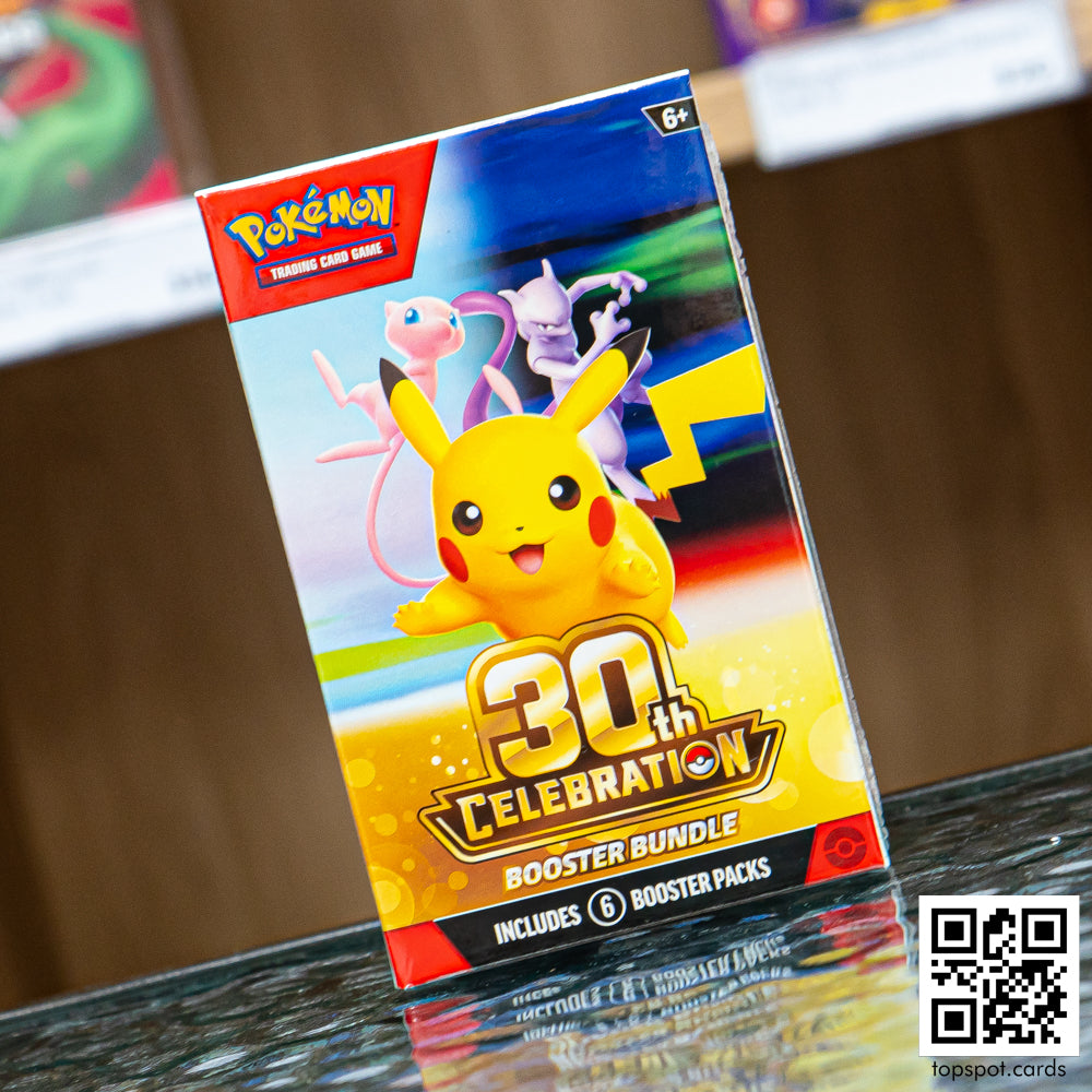 [LIMIT 1] Pokemon 30th Celebration Booster Bundle