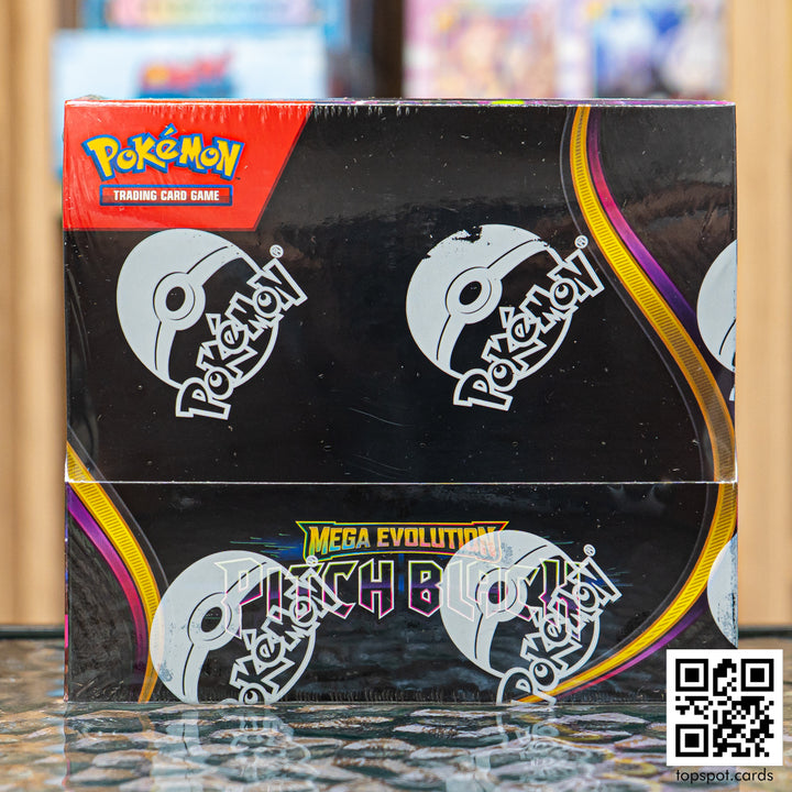 [Limit 1] Pitch Black Booster Box