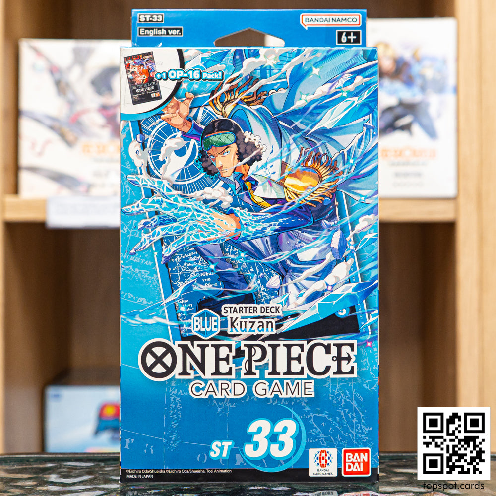 [Limit 2] ST-33 BLUE Kuzan Starter Deck (EN)