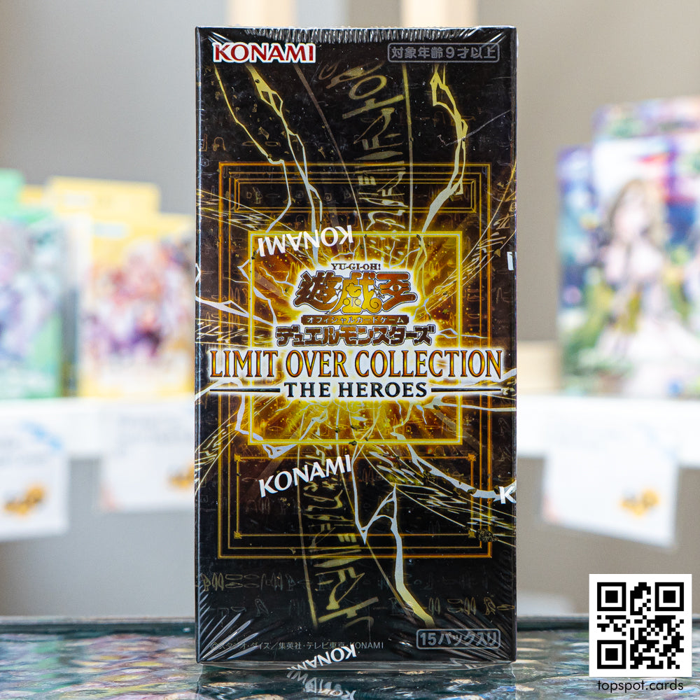 Limit Over Collection -THE HEROES- Japanese Booster Box