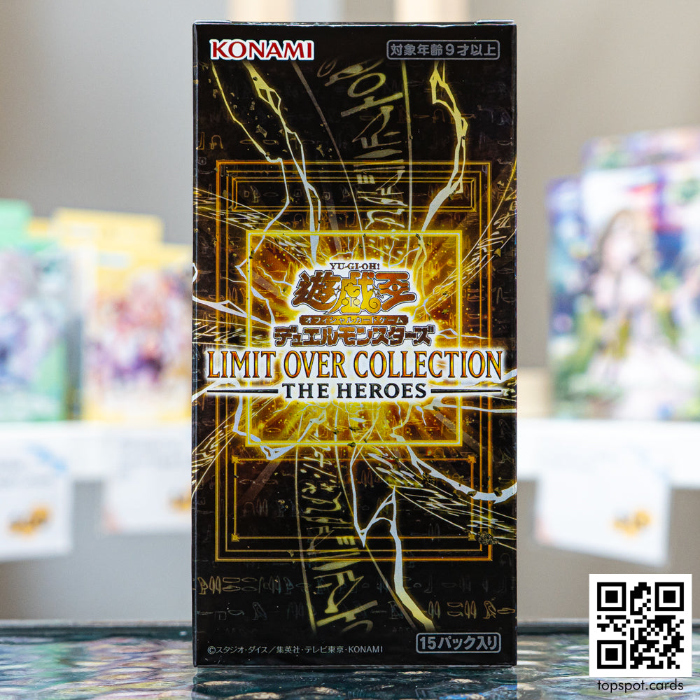 Limit Over Collection -THE HEROES- Japanese Booster Box