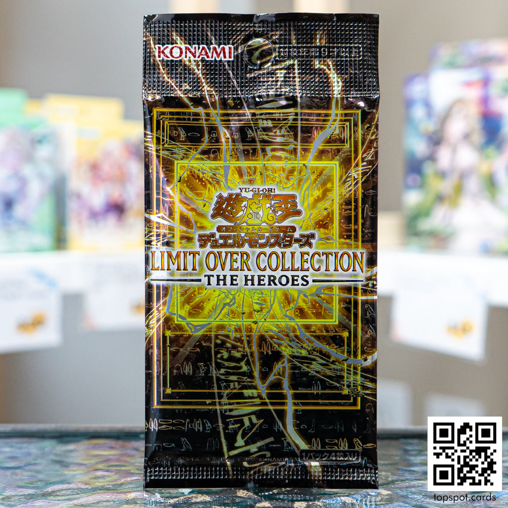 Limit Over Collection -THE HEROES- Japanese Booster Pack