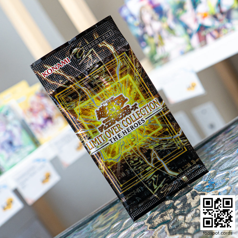Limit Over Collection -THE HEROES- Japanese Booster Pack