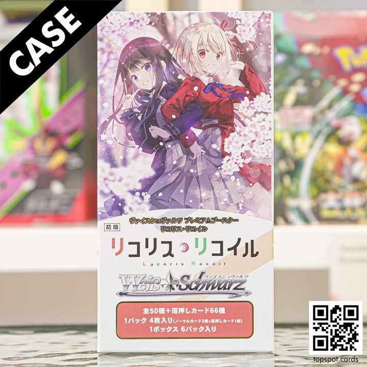 Lycoris Recoil Premium Booster Case (JP)