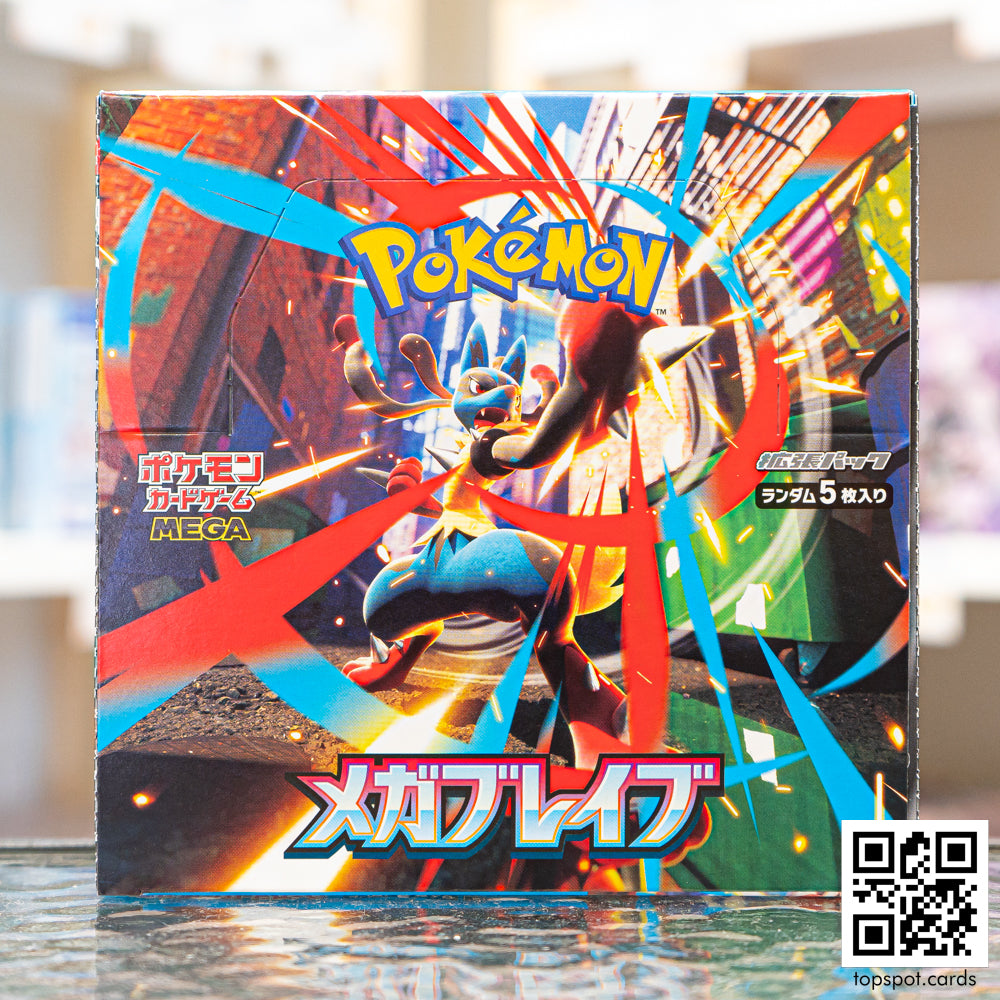 Japanese Pokémon Trading Cards | Topspot Cards