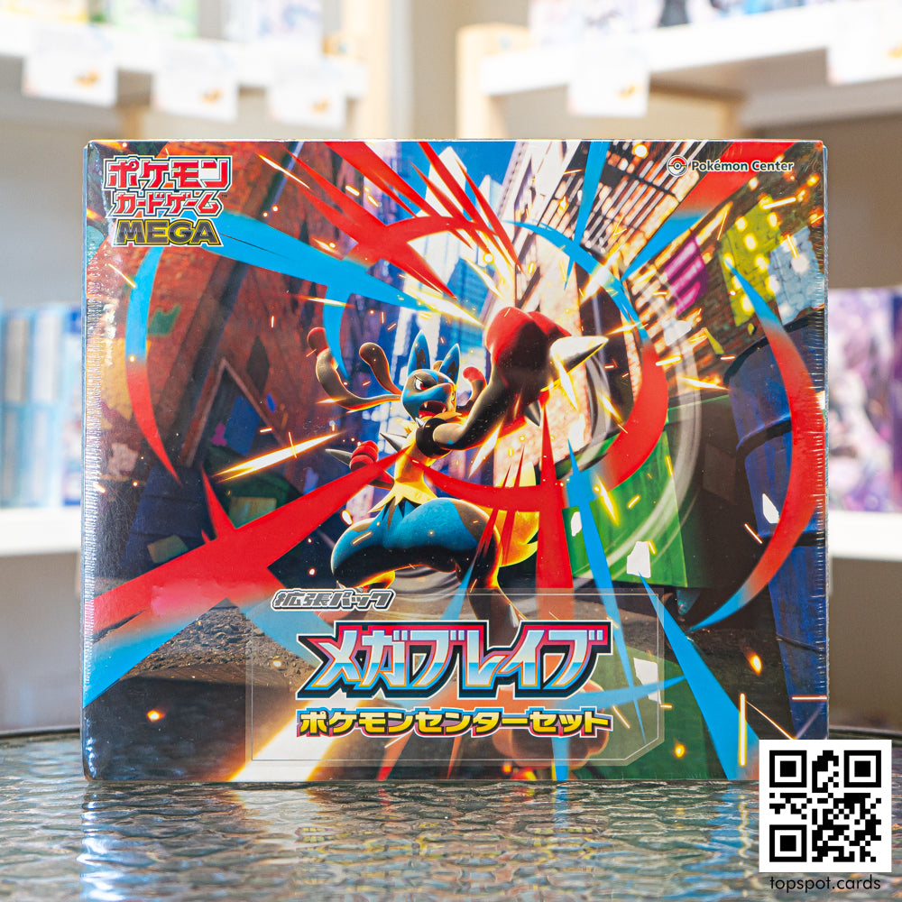 クレイバースト　BOX Amazon.co.jp: ポケモンカードゲーム スカーレット