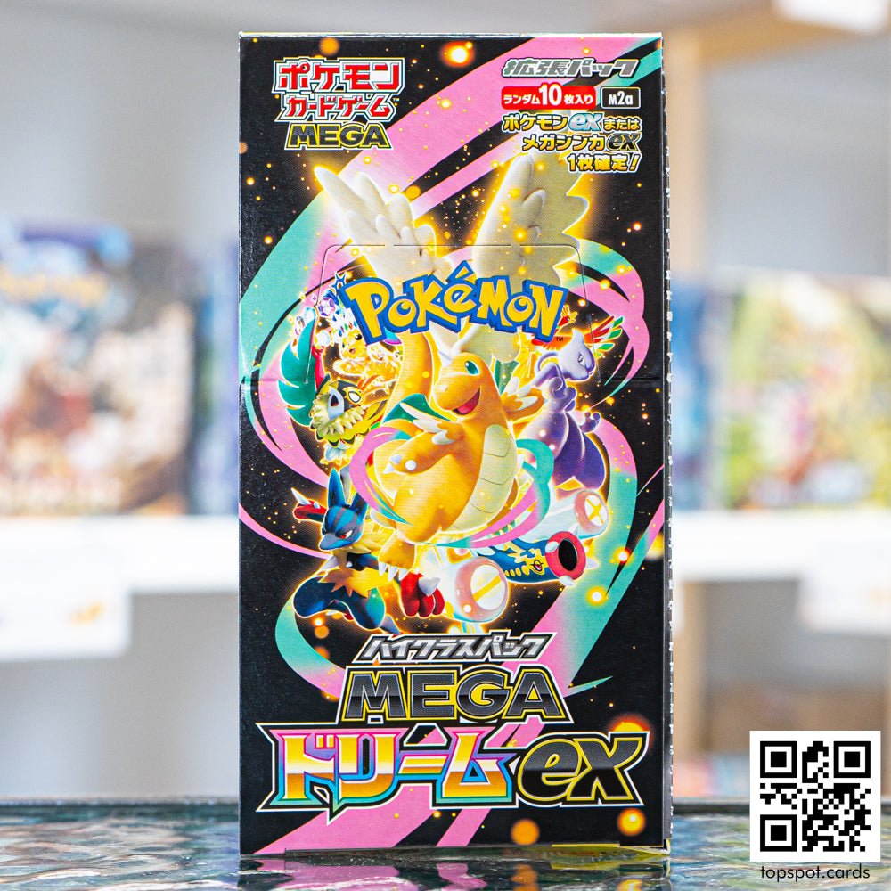 SV1a Triplet Beat トリプレットビート Booster Pack – Topspot Cards