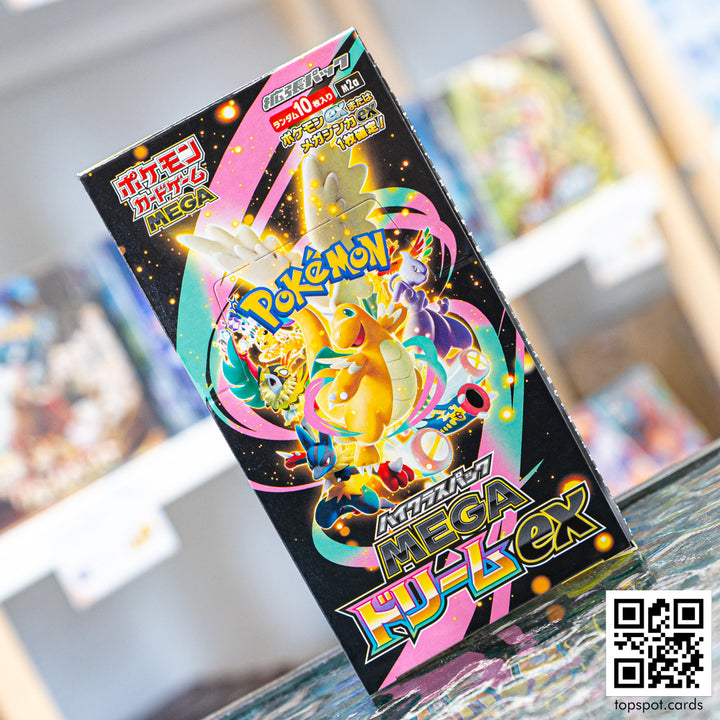 M2a MEGA Dream ex (MEGAドリームex) Booster Box (JP)