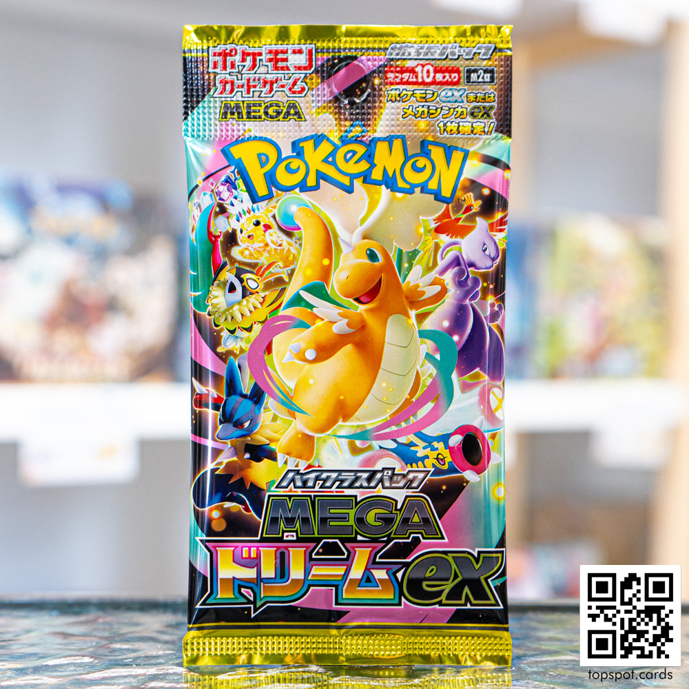 M2 Inferno X インフェルノX Booster Box – Topspot Cards