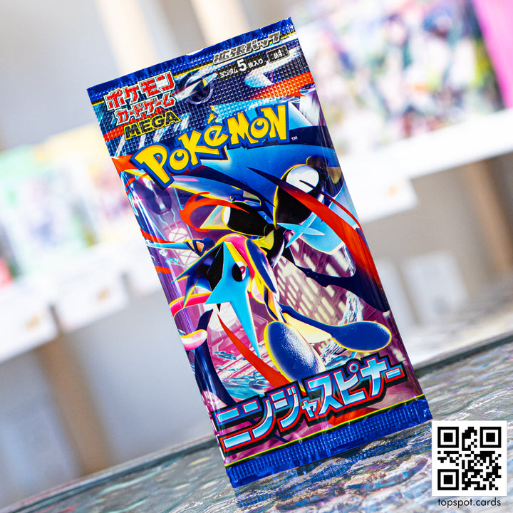 M4 Ninja Spinner ニンジャスピナー Booster Pack