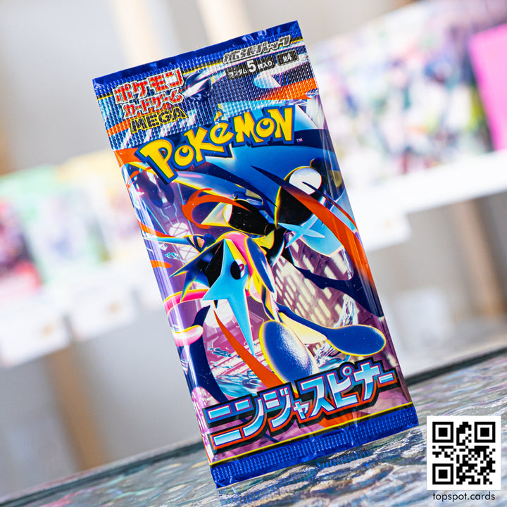 M4 Ninja Spinner ニンジャスピナー Booster Pack