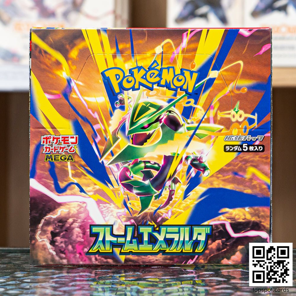 Pokémon