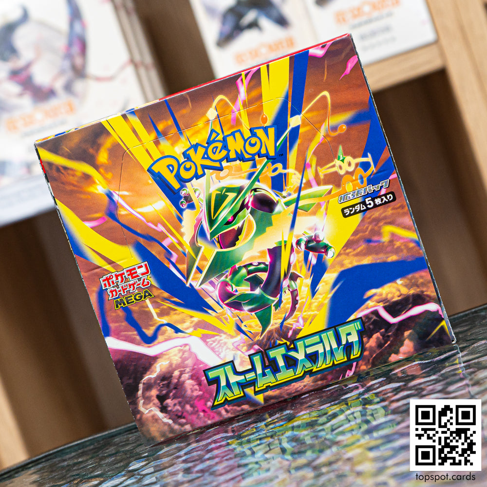 M6 Storm Emeralda ストームエメラルダ Booster Box (JP)