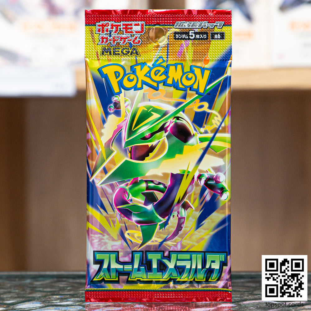 Pokémon