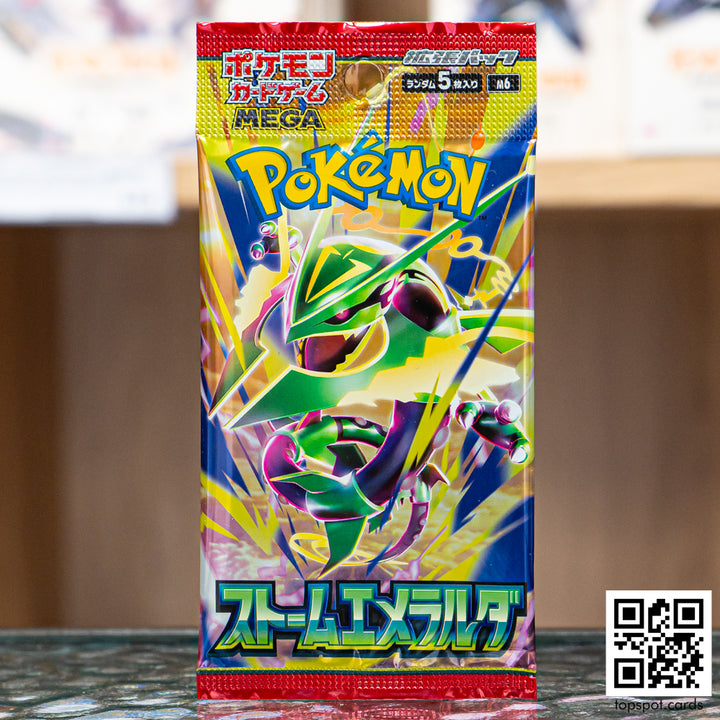 M6 Storm Emeralda ストームエメラルダ Booster Pack (JP)