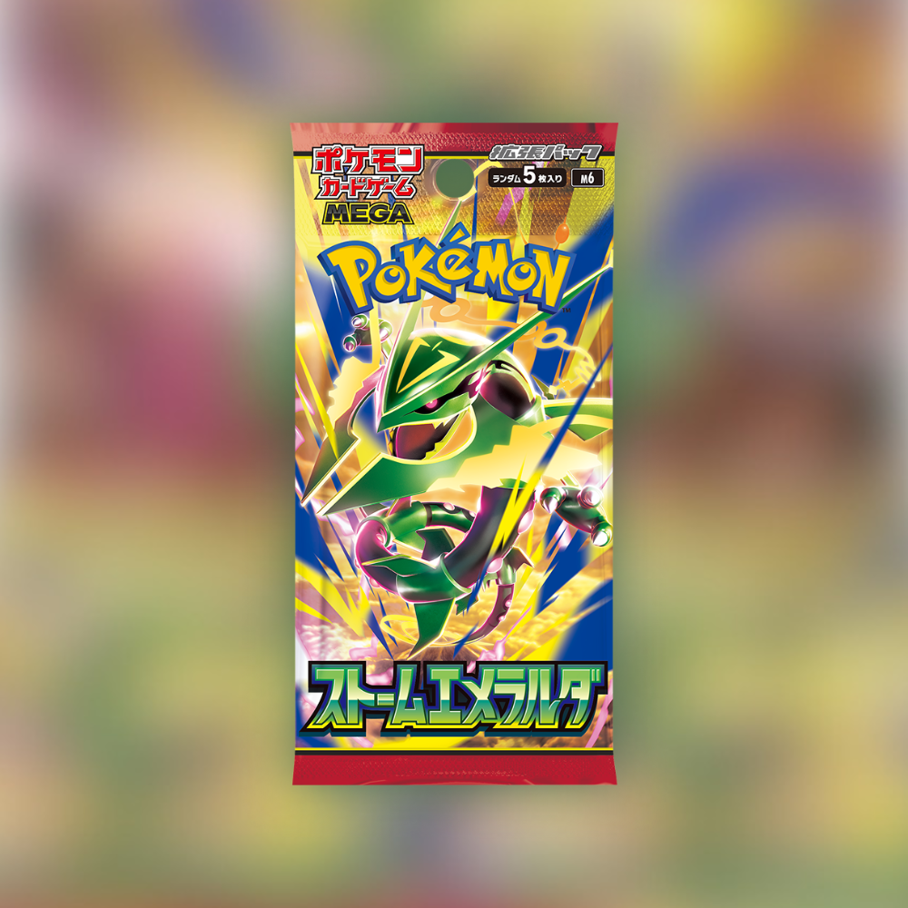 M6 Storm Emeralda ストームエメラルダ Booster Pack (JP)