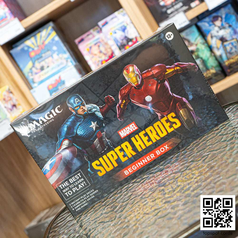 Marvel Super Heroes Beginner Box