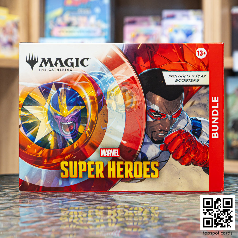 Marvel Super Heroes Bundle