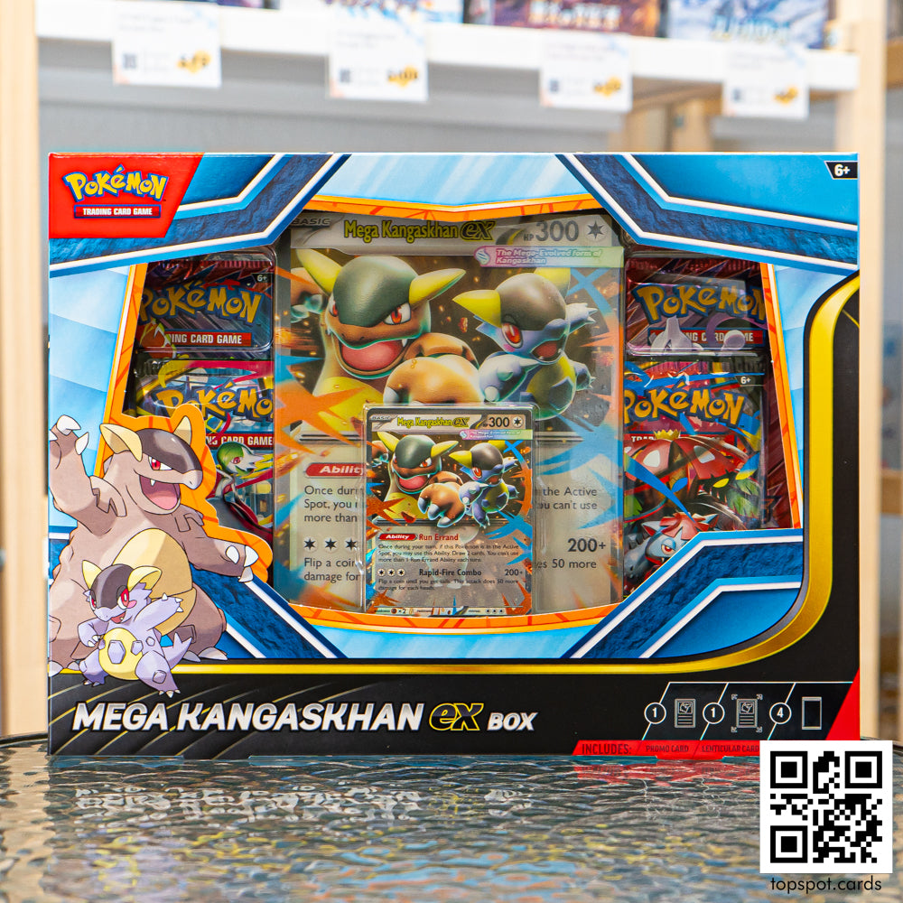 Mega Kangaskhan ex Box