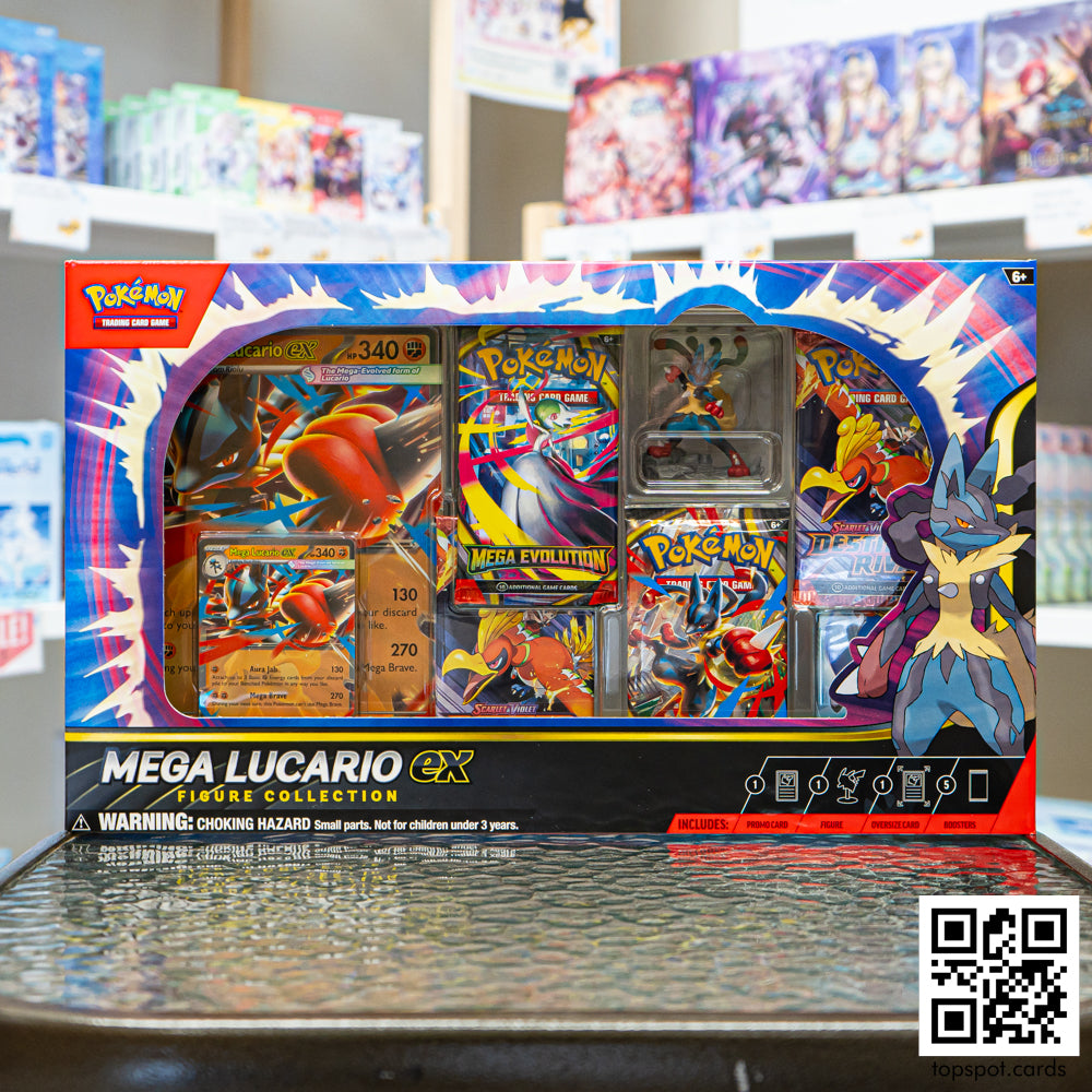 Mega Lucario ex Figure Collection