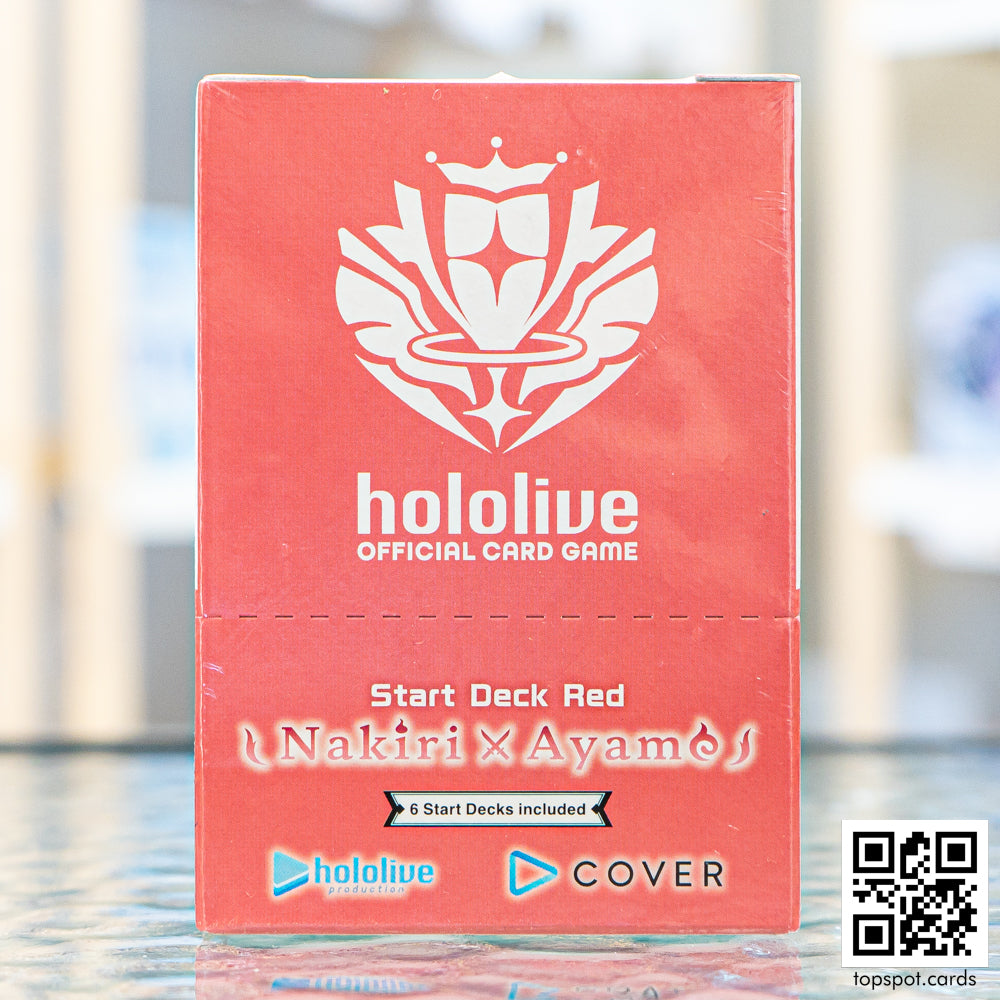 Nakiri Ayame - Starter Deck Red Display (EN)