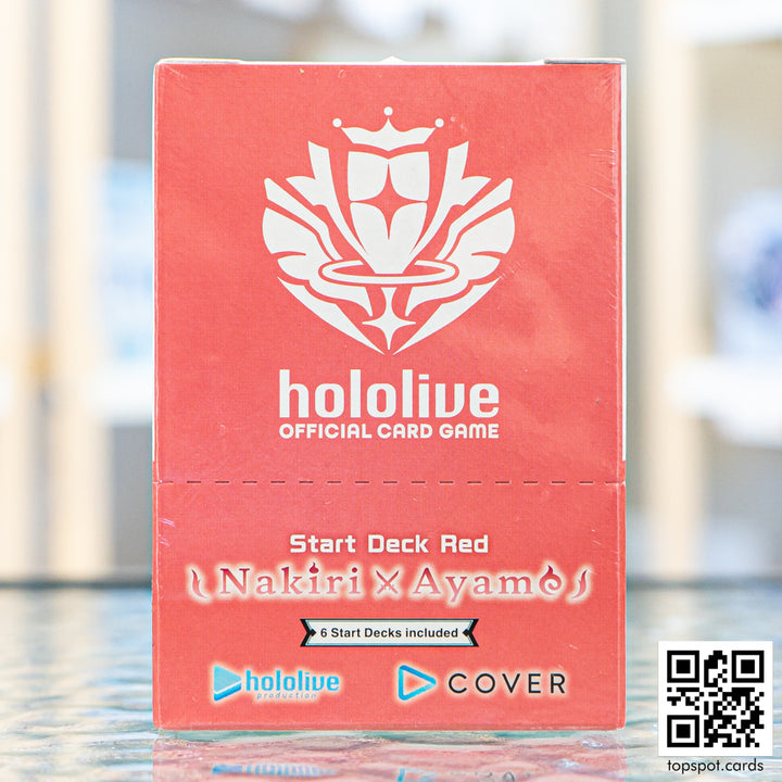 Nakiri Ayame - Starter Deck Red Display (EN)