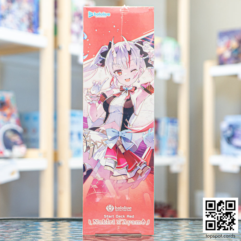 Nakiri Ayame - Starter Deck Red Display (EN)