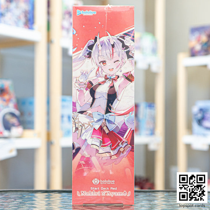Nakiri Ayame - Starter Deck Red Display (EN)