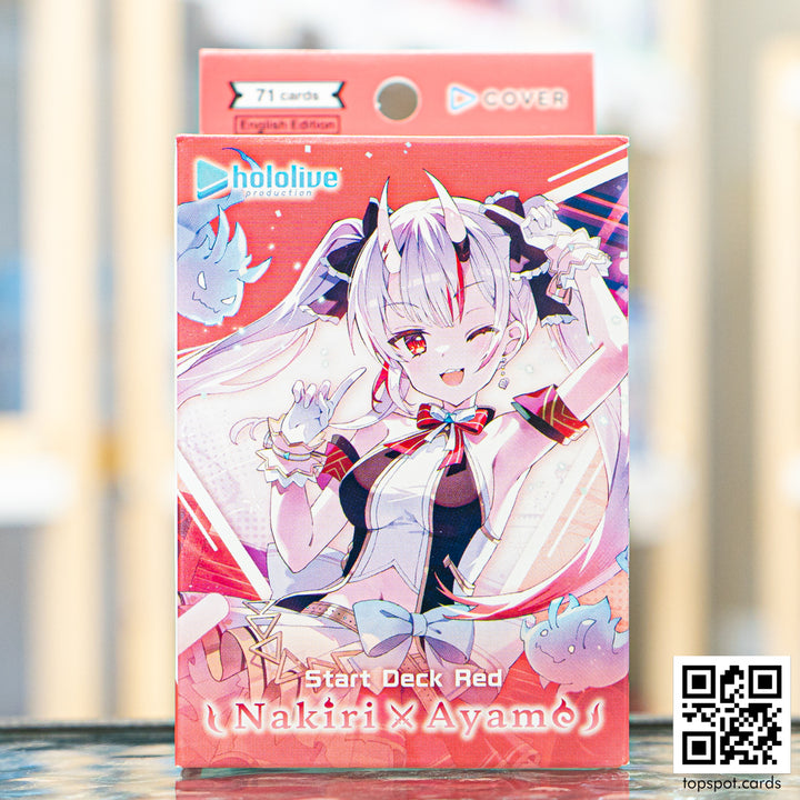 Nakiri Ayame - Starter Deck Red (EN)