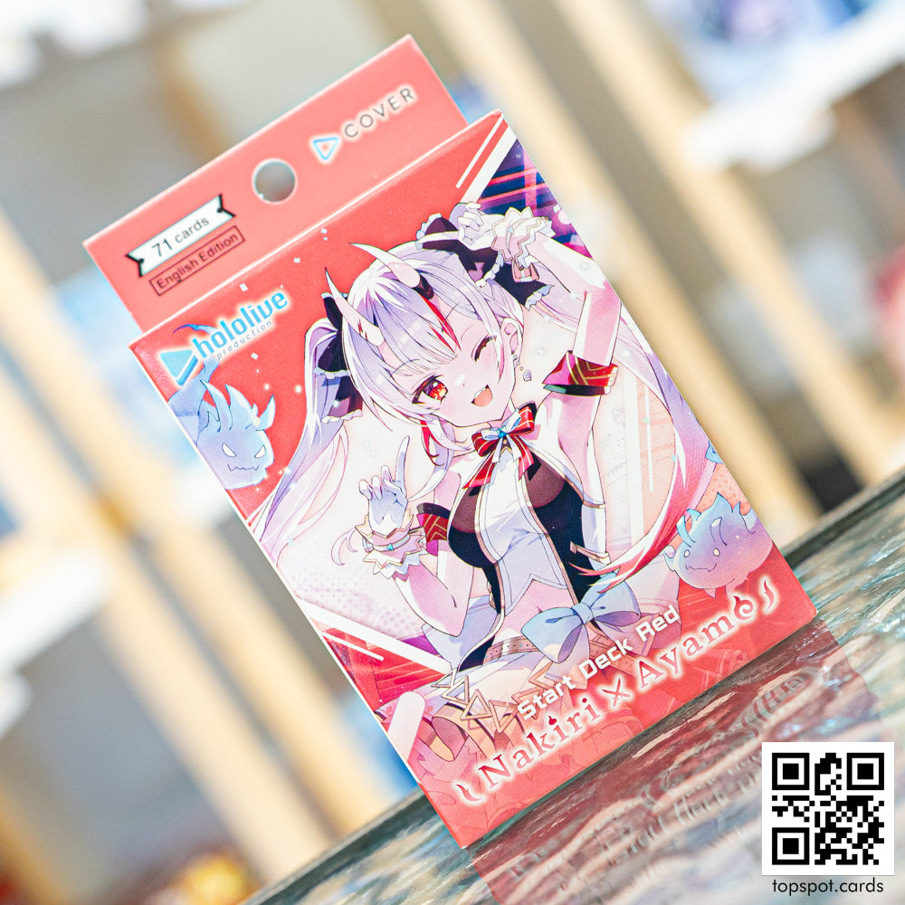 Nakiri Ayame - Starter Deck Red (EN)