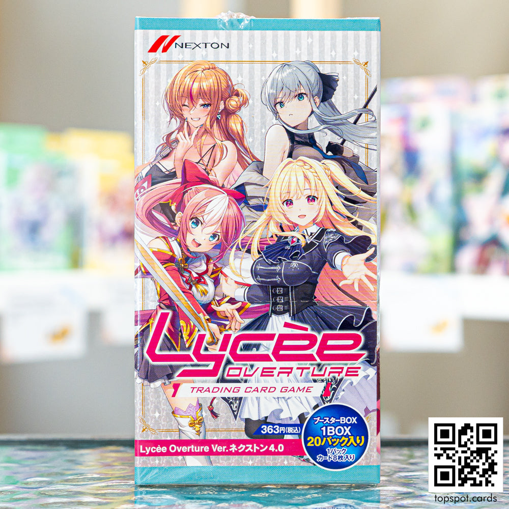 Nexton 4.0 Booster Box (ネクストン4.0)