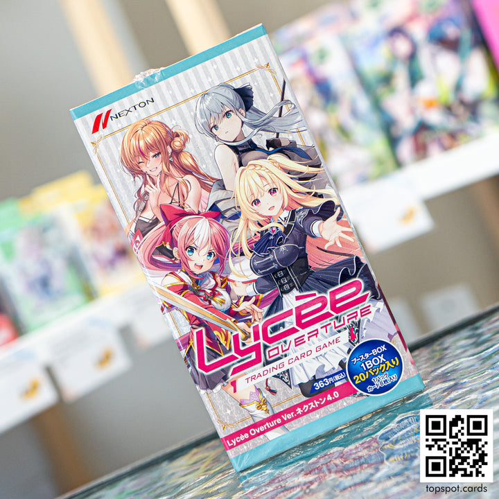 Nexton 4.0 Booster Box (ネクストン4.0)